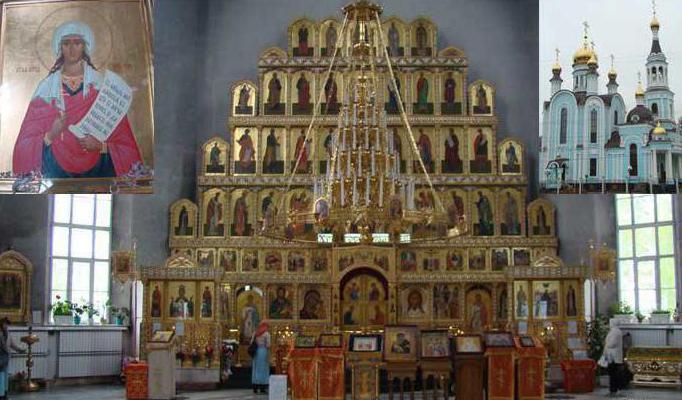 Cattedrale Pokrovsko-Tatianinsky (Cheboksary): storia e foto
