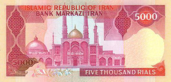 quali valute in Iran