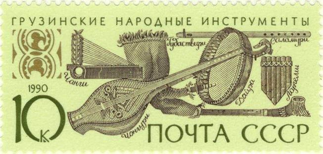 Francobolli dell'URSS. Raccolta di francobolli