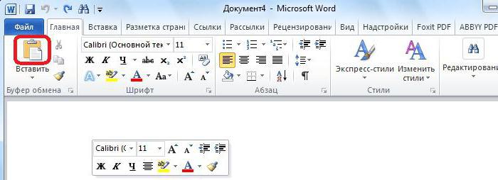 come spostare un tavolo da Excel a Word 2010