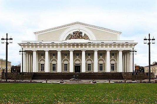 Scambio di merci internazionale a San Pietroburgo