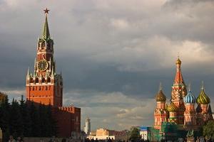 Qual è la forma di governo in Russia?
