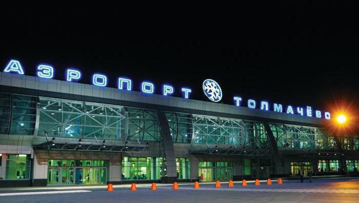 Dov'è Tolmachevo - il più grande aeroporto in Siberia