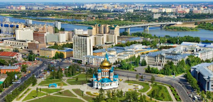 Omsk Victory Park 