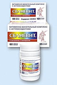 Complesso vitaminico e minerale "Selmevit": recensioni dei consumatori